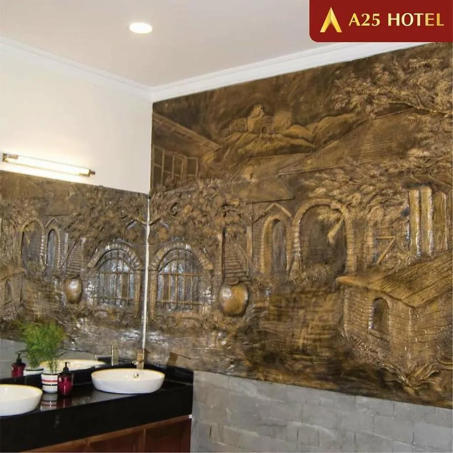 A25 Hotel - An Vien 芽庄