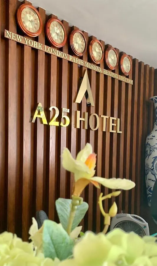 A25 Hotel - An Vien 芽庄