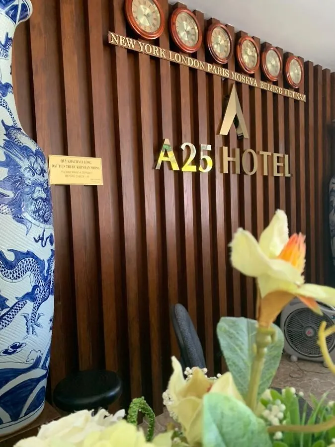 A25 Hotel - An Vien 芽庄